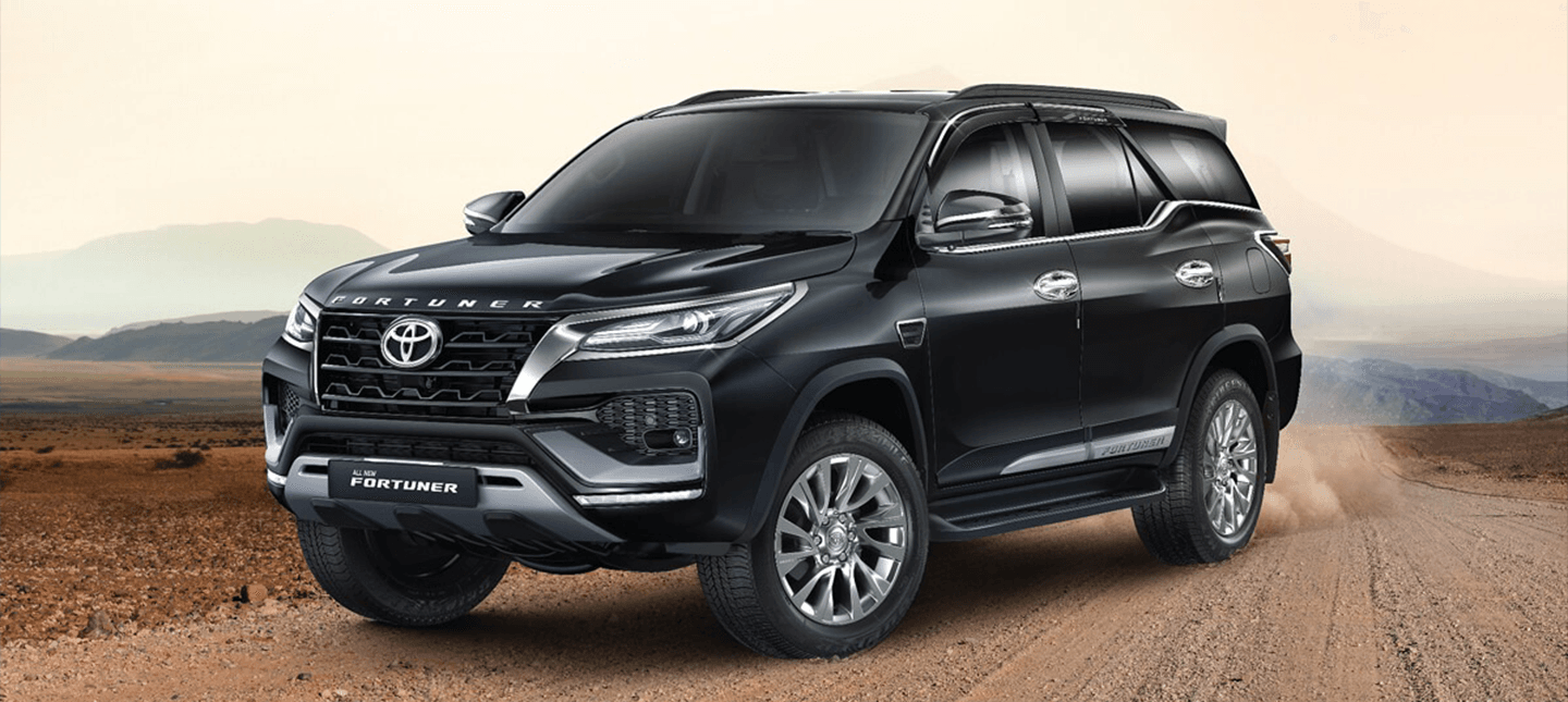 FORTUNER